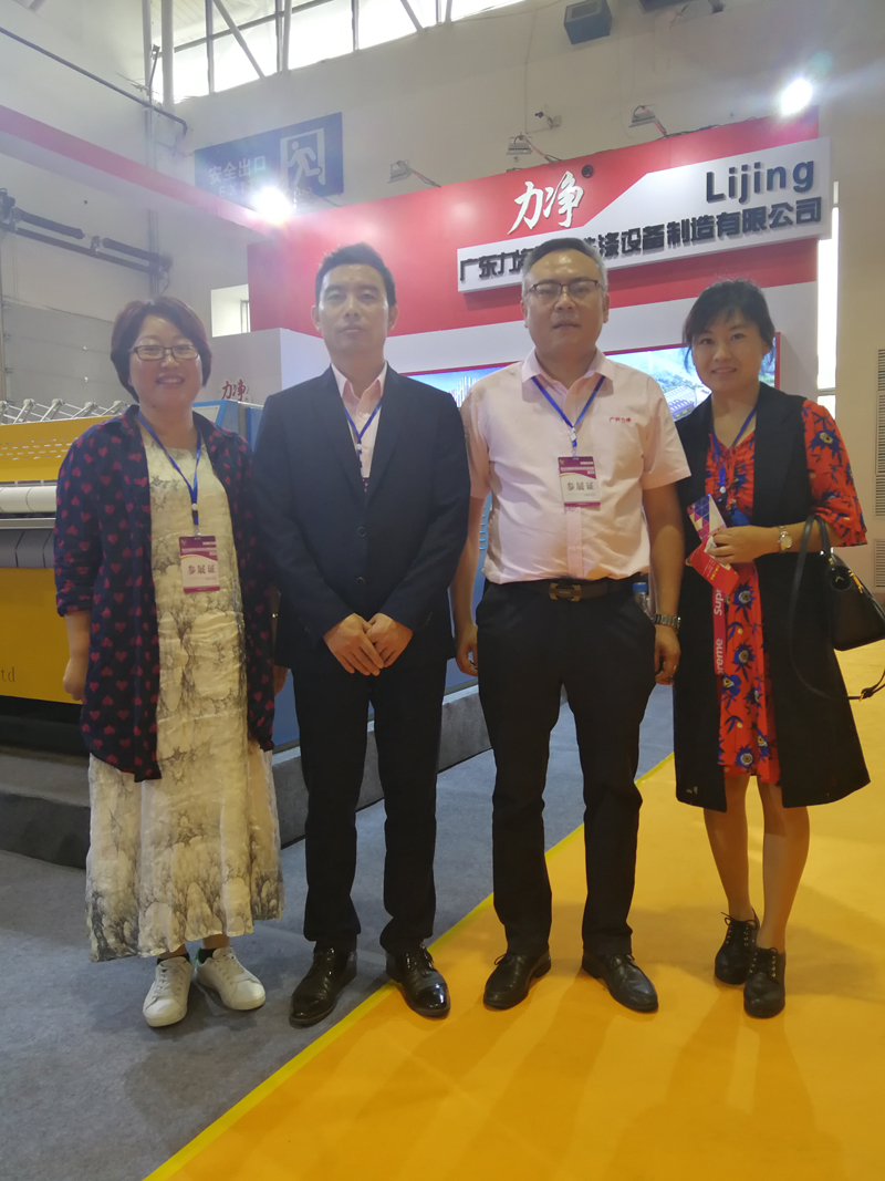 �������I(y��)ϴ�C�s���L���Ƶ���Ʒ�O�����չ�[��