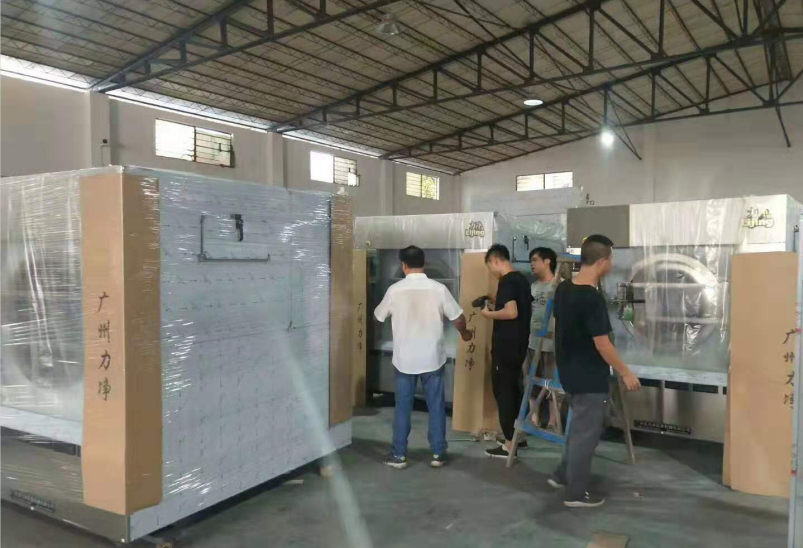 ��ƽ�h����ϴ���ُ(g��u)��˾�������I(y��)ϴ�C(j��)һ��