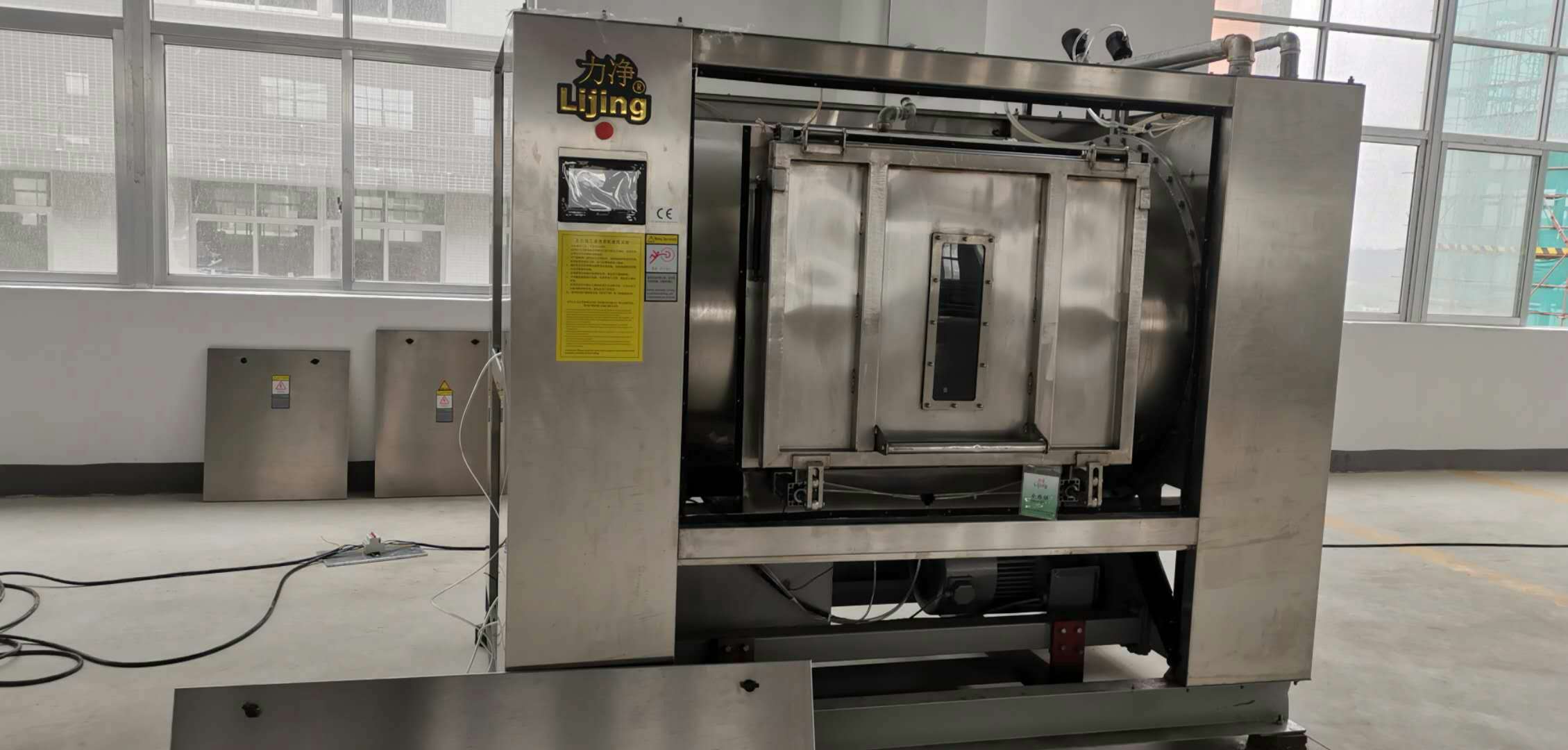 �V�|�����ĸ��xʽϴ�C(j��)��ô�ӣ���ʲô���c(di��n)��